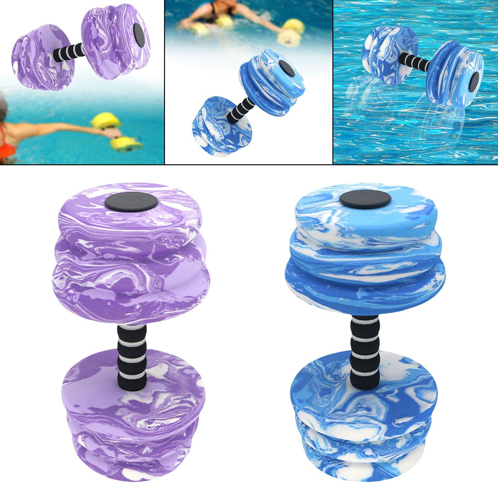 Aquatic Dumbbell Bar Swimming  - Aquatic Aerobics recensione e prezzo