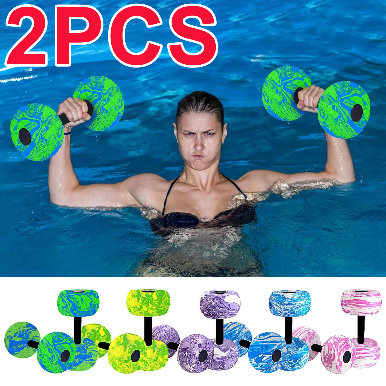 2pcs EVA Aquatic Dumbells Wate - Aquatic Aerobics recensione e prezzo